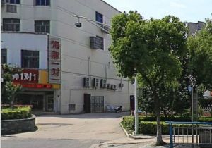 万达旁兴业园三井实验可用好楼层 还有一个车位在卖