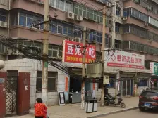 拖厂路小区 2室1厅 南 北