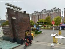 江中花园,顶层复式,空间大,居住舒适,视野采光好