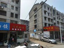 锦绣苑5楼加阁楼,清爽装修,拎包入住