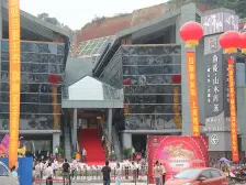 山水原著缇香湾 精装四室通透户型 诚心出售