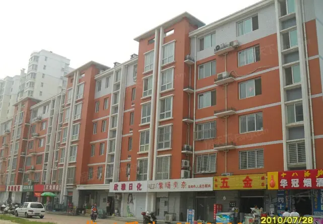 华冠庄园 外景图