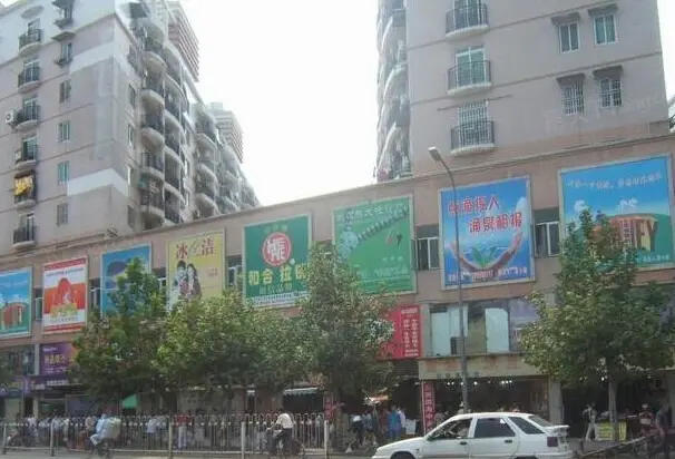 双龙小区