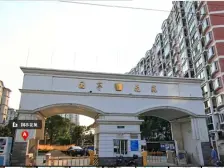 拎包入住 现场实勘 入住快 热销好房