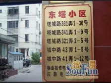 新上精装一房/一楼带院子/吴阳专属维护