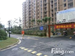 雅学苑 精装修两房带大车库 诚心出售 好楼层好位置