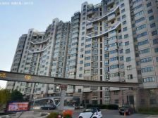 中天福邸 前排 视野采光好 近濠河田家炳