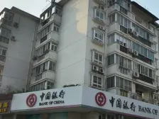 兴达康居城3室2厅1卫南北朝向70.00万元/套出售