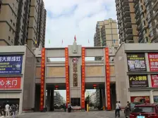 城南片区复式楼,步梯一楼二楼,户型方正。