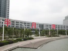 观湖大平层,视野开阔,采光充足,自然环境好