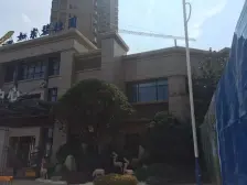 碧桂园 128平98万含车位,家具家电全留