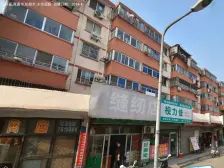 绘园新村一区 精装修 视野开阔,采光充足 满五唯一