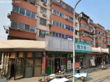 联中精装修上下80平老证 !