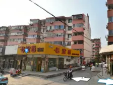 适合老人小孩一家人住,以及陪DU的家长,拎包入住