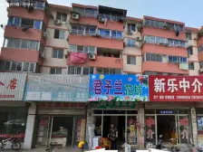 此房位于水绘园西大门,老证,精装修,出租中