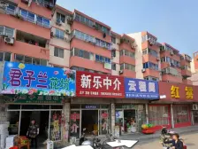 房子没有大税,后面重新装修过的,两个房间紧凑型户型