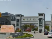 南通城市花园怎么样城市花园房价高吗在哪配套如何