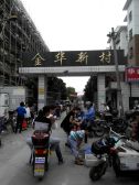 大两房,环境优美,交通便利,精装修