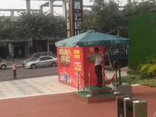 鸳鸯 大雅云居山三房140万