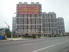 苏建大平层106万180平毛坯4室 电梯中高层