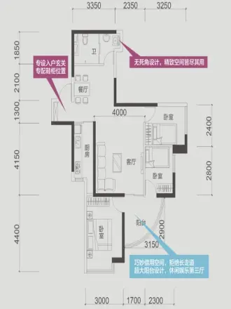 朝阳民惠城