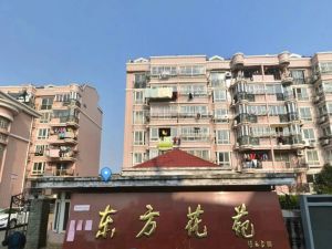 东方花苑5室1厅南北