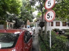 光新·管弄新村三街坊·1室·1厅