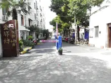 此房诚意出售,位置好,采光好,满五,4室2厅大户型