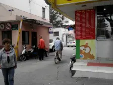 徐家汇·邮电大楼·3室·2厅