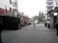 内环边 东边套全明 两房一厅