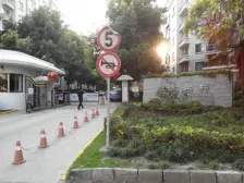5楼,一梯2户, 得房率高 业主诚意 出售满5年V一