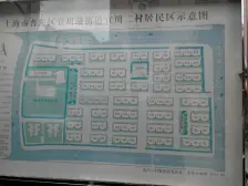 SYQ 低总价朝南一室 采光无遮挡 看房方便