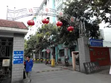 康健·桂平小区·2室·1厅