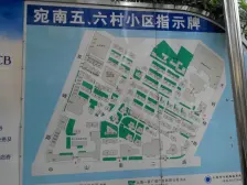 内环边脱颖而出的公房小区,边套全明两房,位置安静。