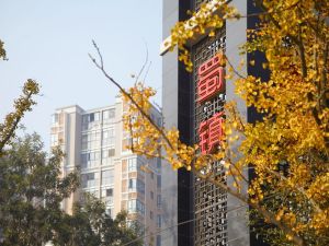 蜀镇观澜湖2室2厅南