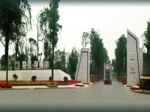 蜀镇观澜湖2室1厅东南
