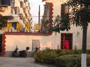 梧桐花园3室3厅东南