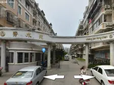 秀水苑 小面积 55平 好楼层 护城河边