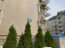 东皋新村 2室1厅 南