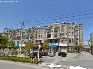 大润发旁金九华府精装大平层诚心出售