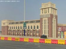 东郊庄园独栋别墅精装修有地下室