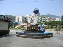 三灶唐人街地段嘉珠时代38万月租低月供