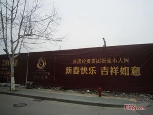 德民旺角电梯人民路南采光全天出行方便