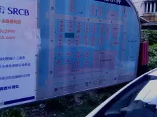 近地铁,满五年,运动楼层配套齐全 看房方便 低总价