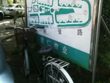 品质小区,小区中心位置,诚意出售,刚需好房