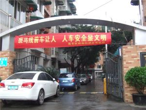 百草园3室1厅南