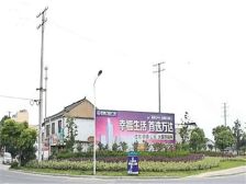 前黄,瑞丰园,精装大两房,急售,低单价,随时看房