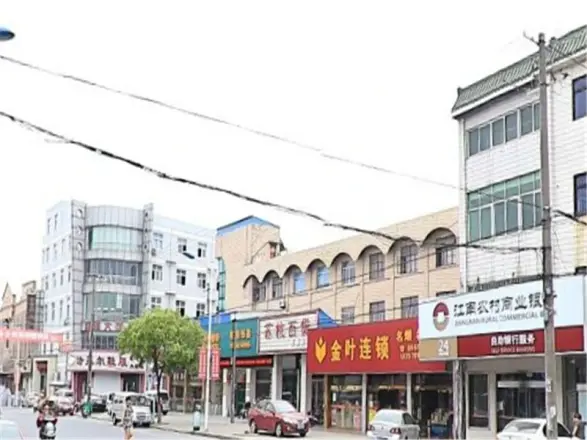 西园新村
