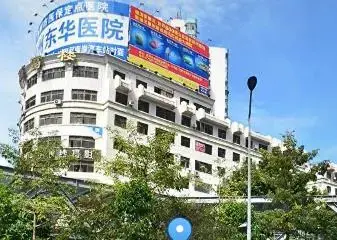 侨富楼