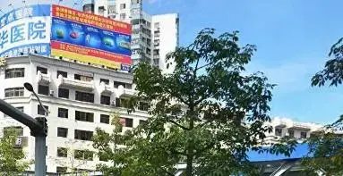 侨富楼